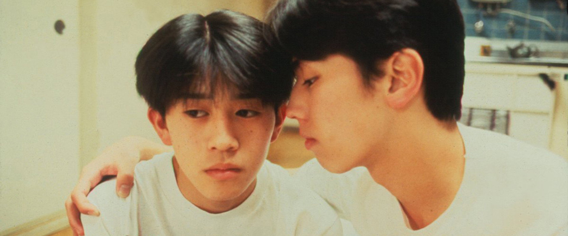 A Touch of Fever backdrop