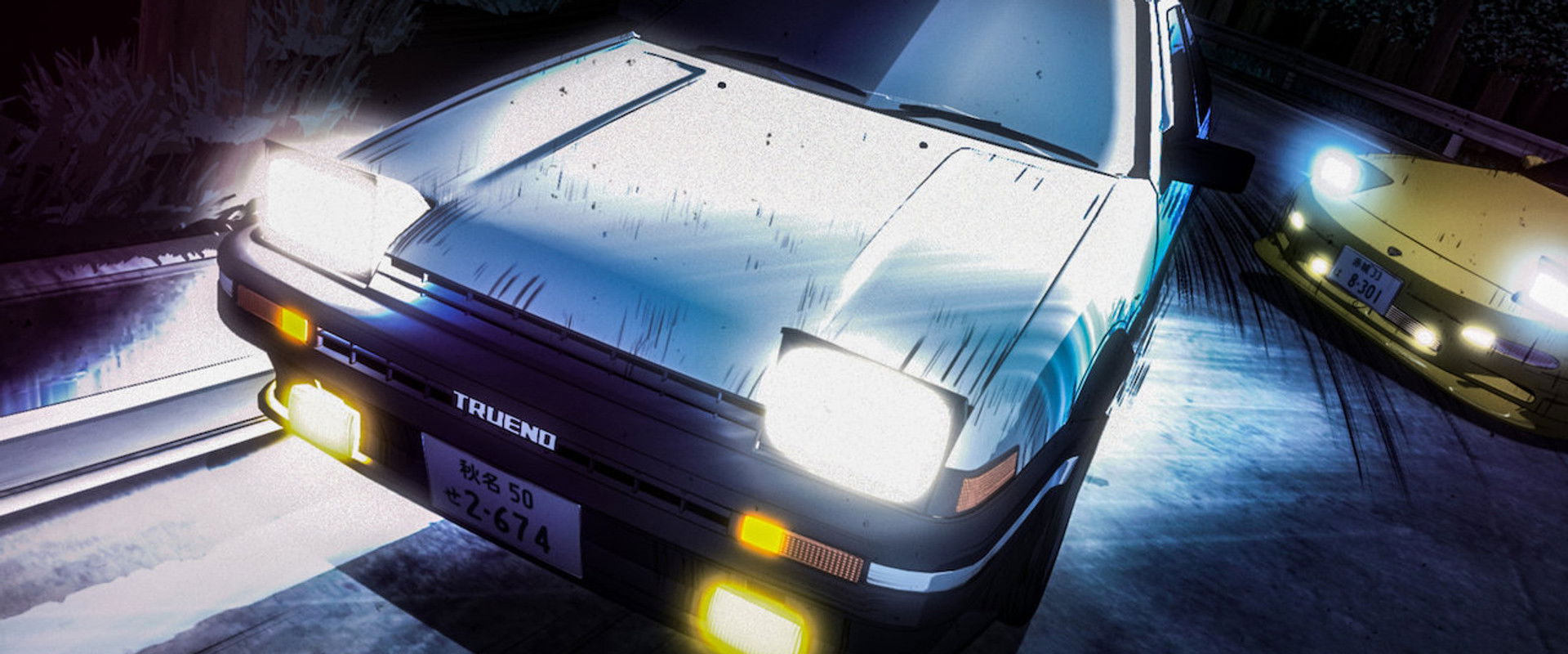 Initial D Legend 1: Awakening backdrop