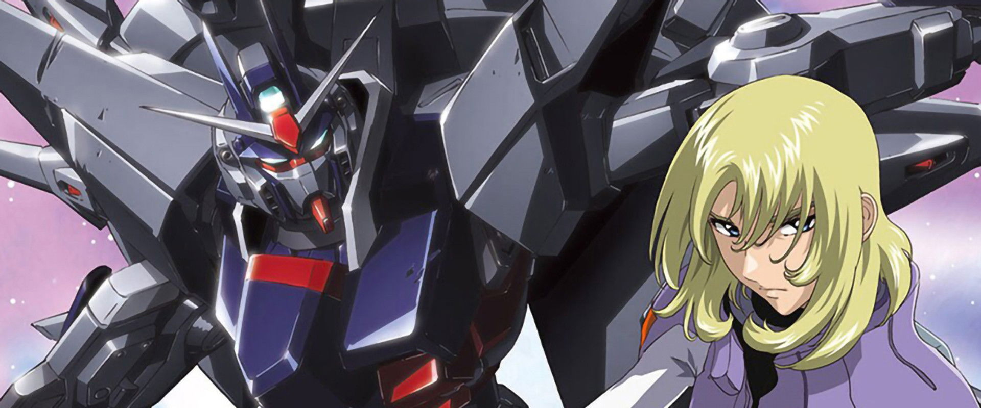 Mobile Suit Gundam SEED Destiny TV Movie III: Flames of Destiny backdrop