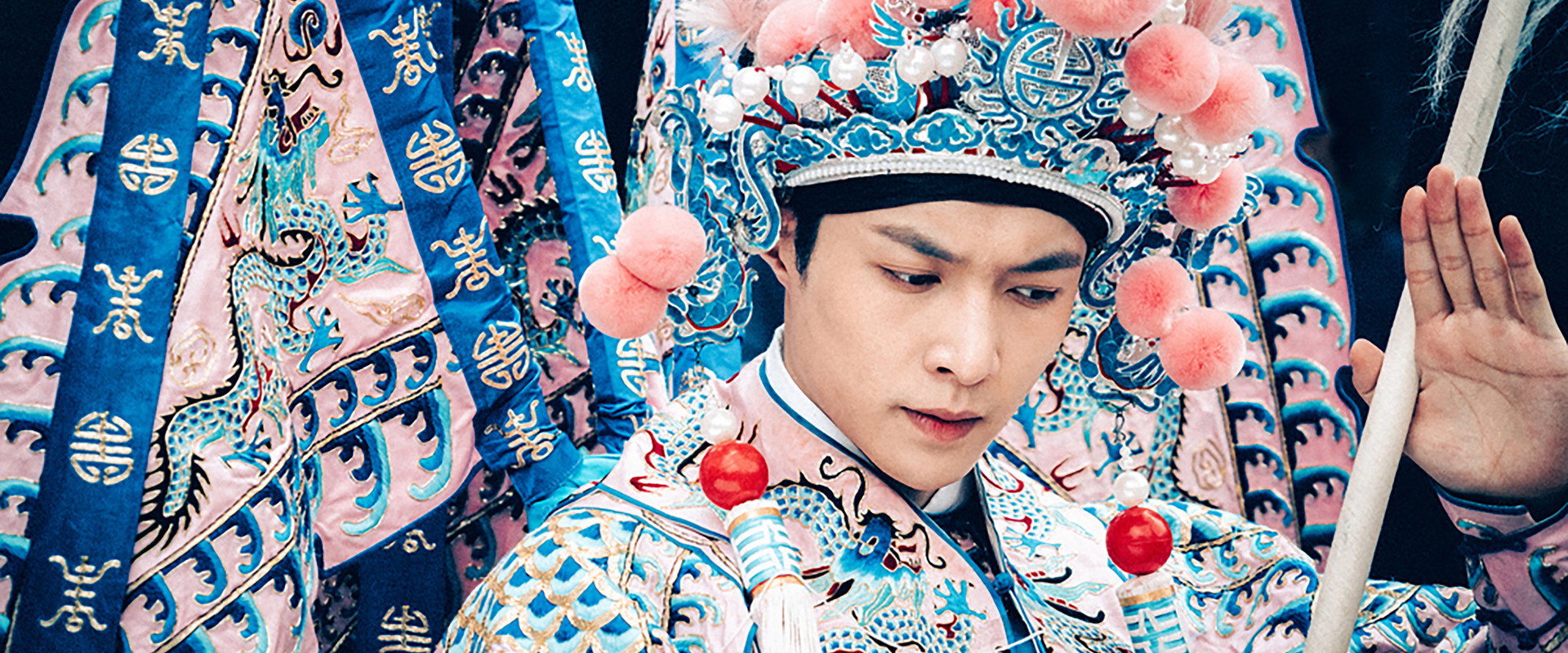 The Mystic Nine Side Story: Flowers Bloom in February backdrop