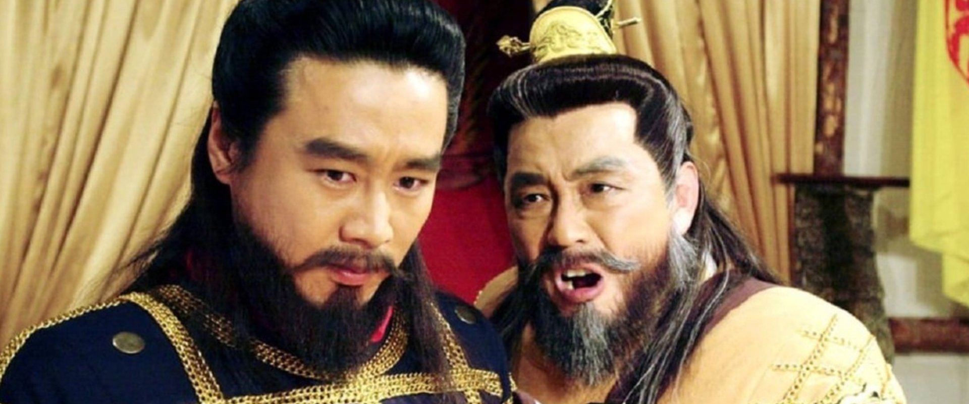 Emperor Wang Gun