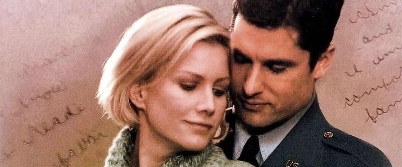 The Christmas Card backdrop