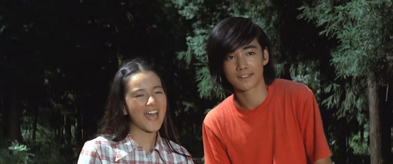 Love Is in the Green Wind backdrop