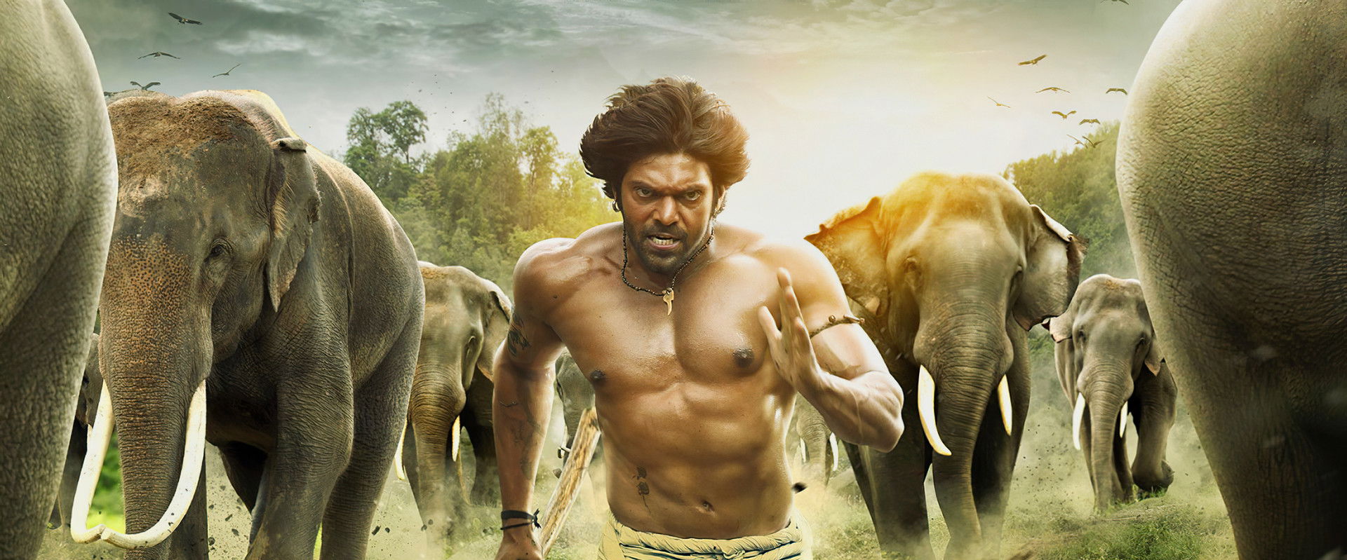 Kadamban backdrop