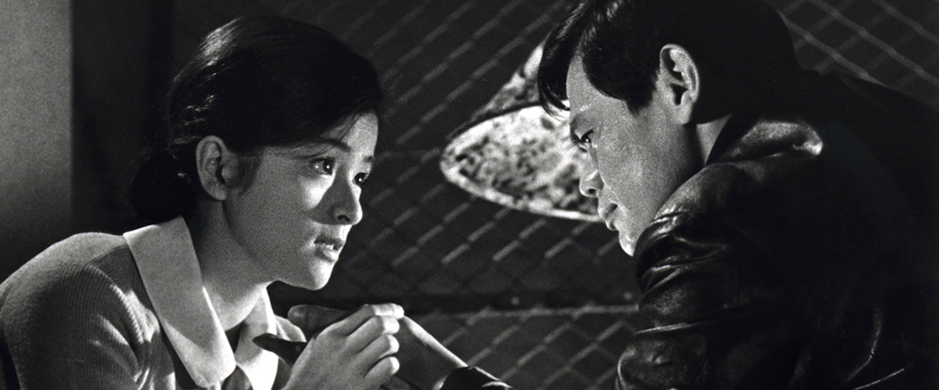 I, the Executioner backdrop