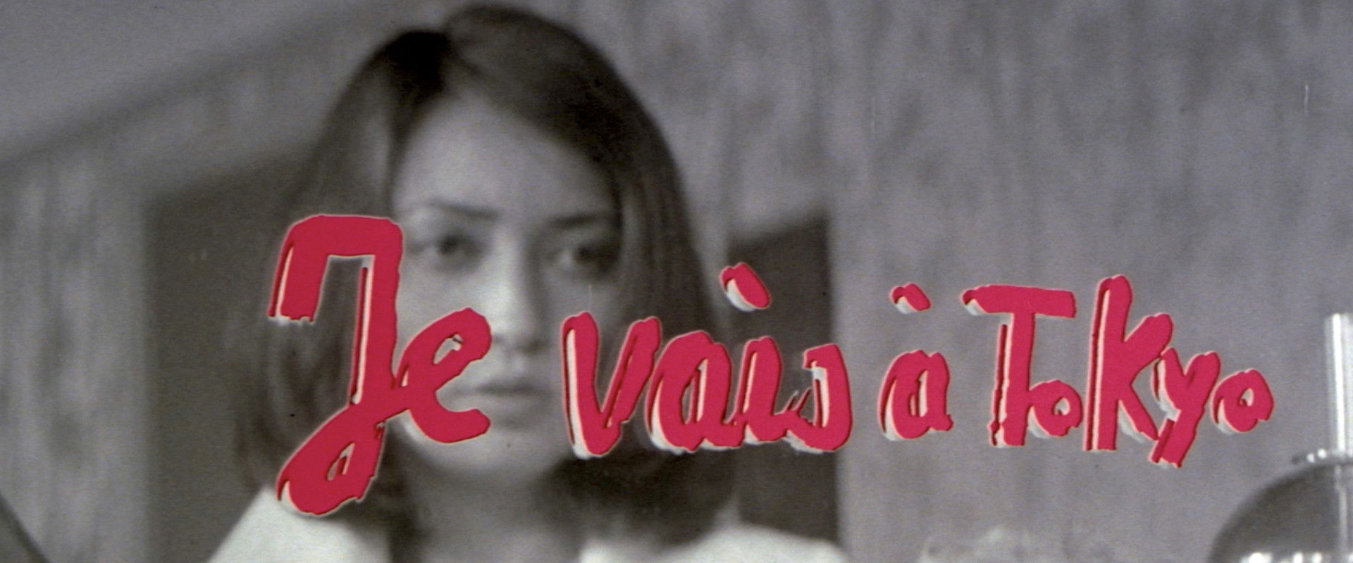Tokyo Emmanuelle backdrop