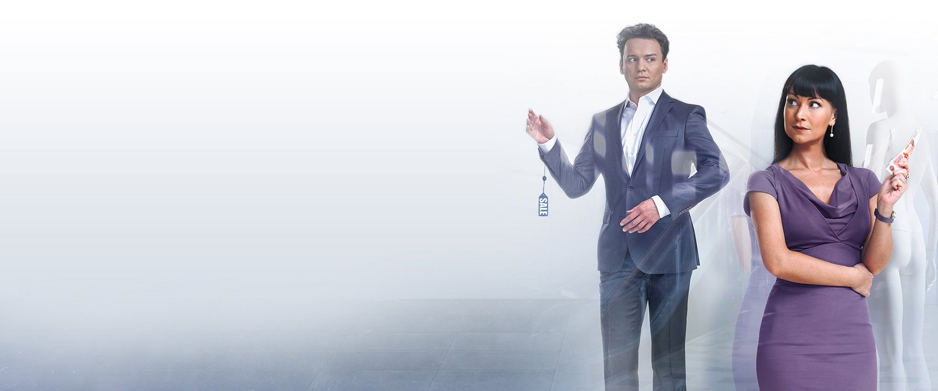 A Man with Warranty backdrop