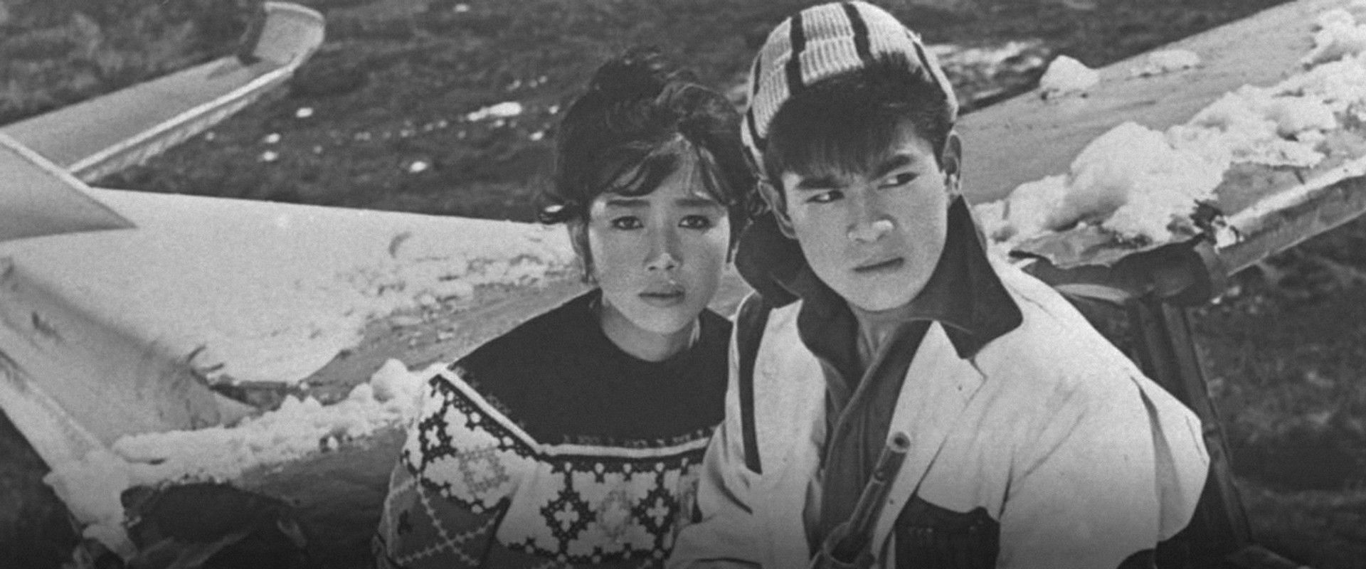 Drifting Detective: Tragedy in the Red Valley backdrop