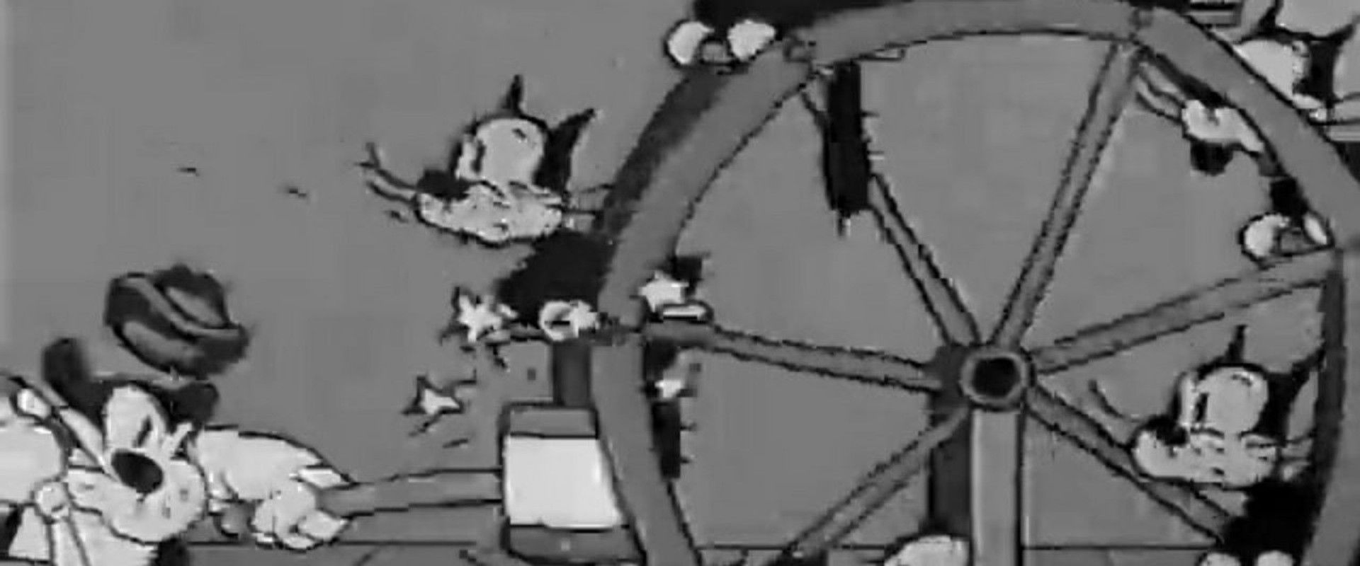 Amature Nite backdrop