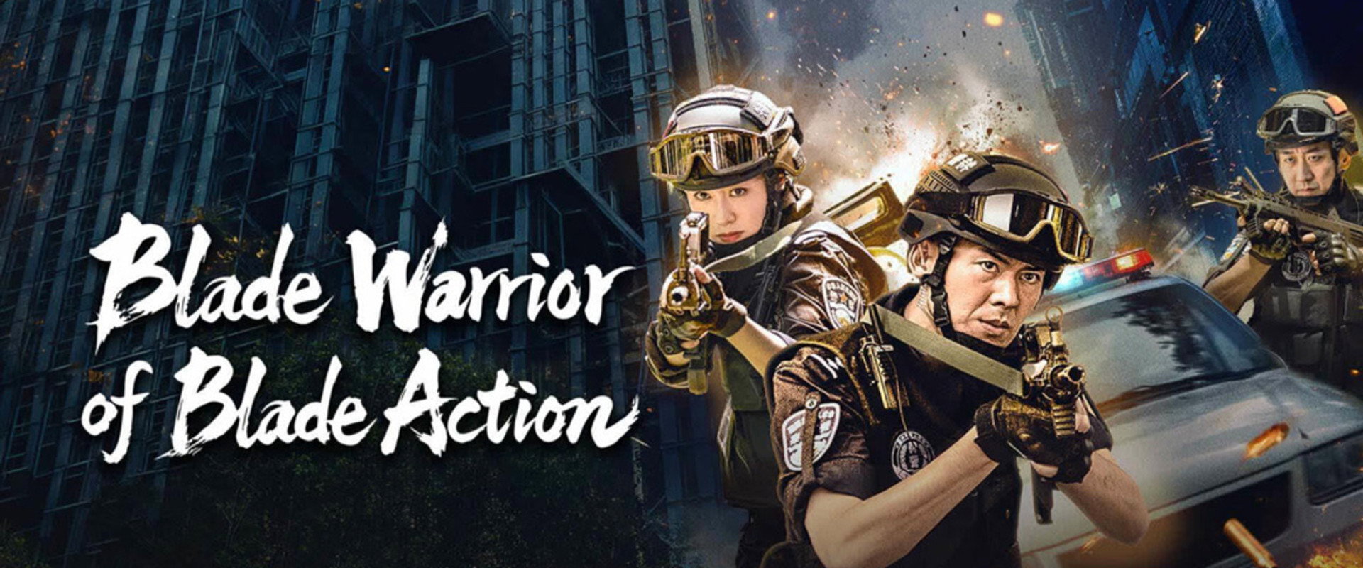 Blade Warrior of Blade Action backdrop