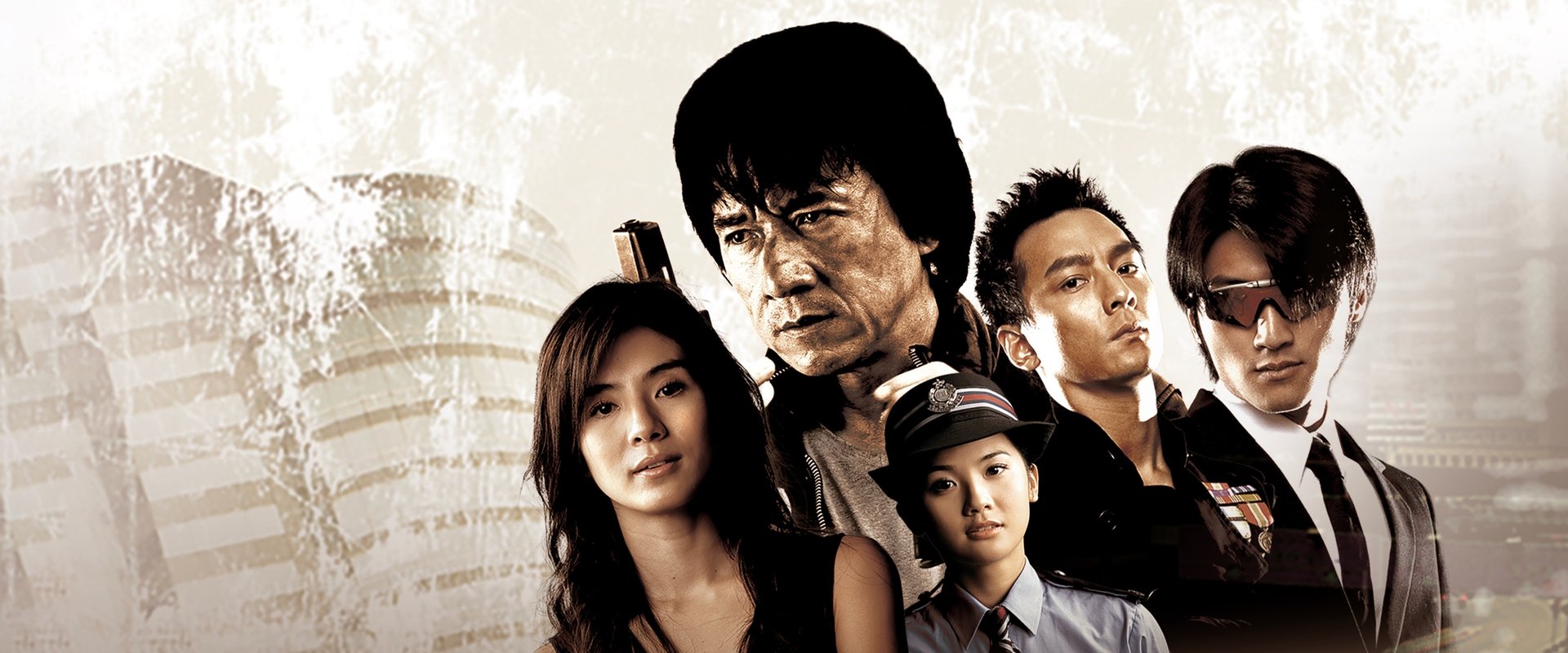 New Police Story backdrop