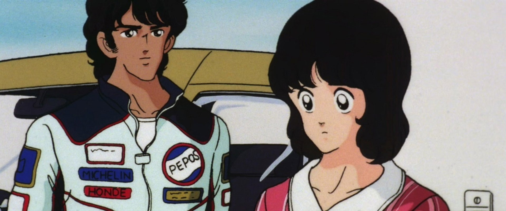 Sunlight All Around! Ka - su - mi: You Were in My Dreams backdrop