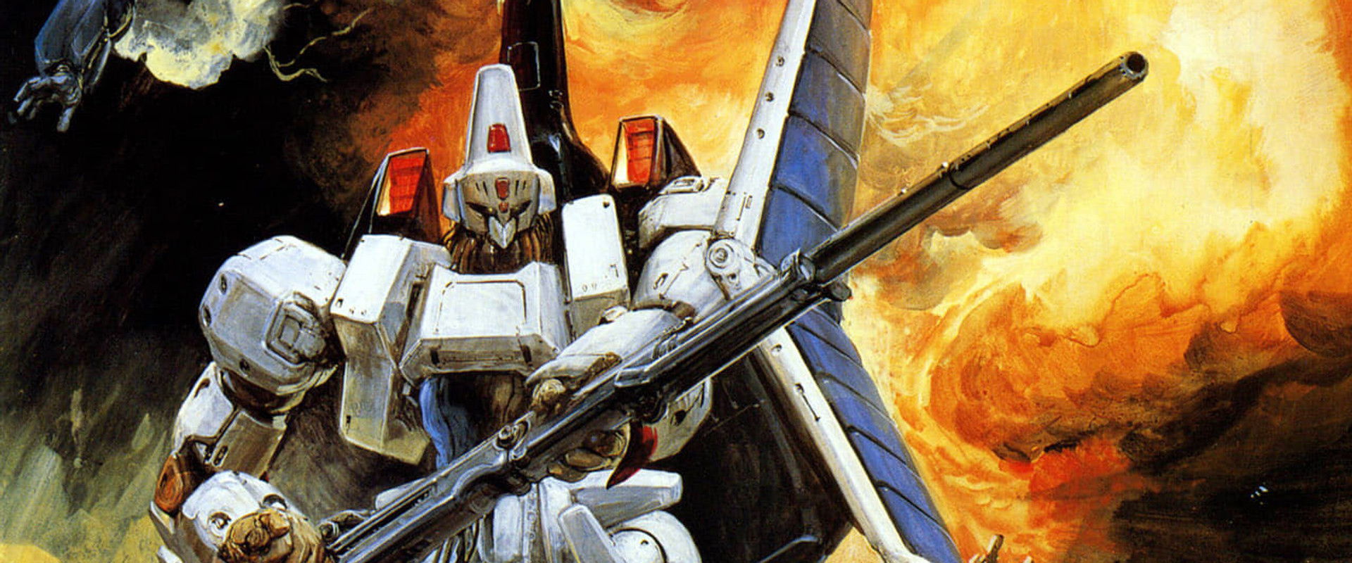 Heavy Metal L-Gaim III - Full Metal Soldier backdrop