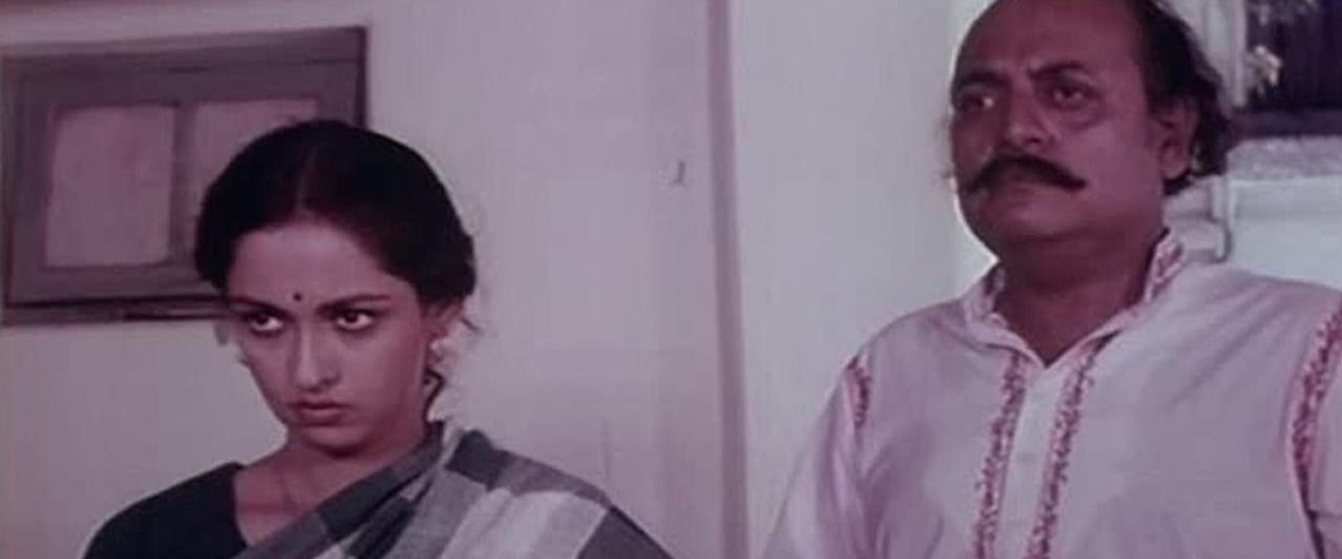 Naram Garam backdrop