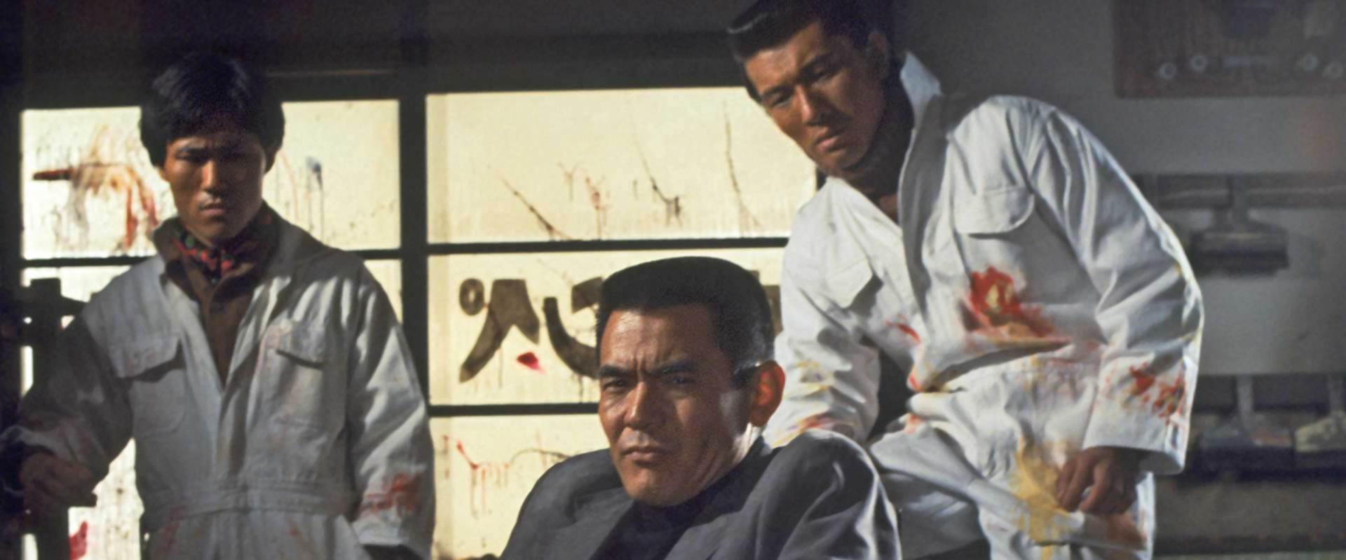 Down with The Big Boss backdrop