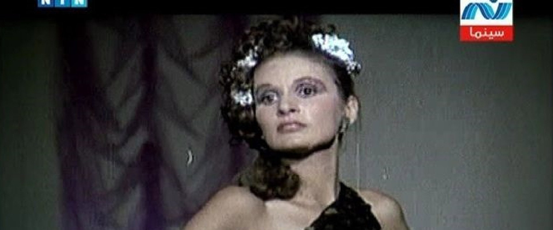 Thousand Kisses and kiss backdrop