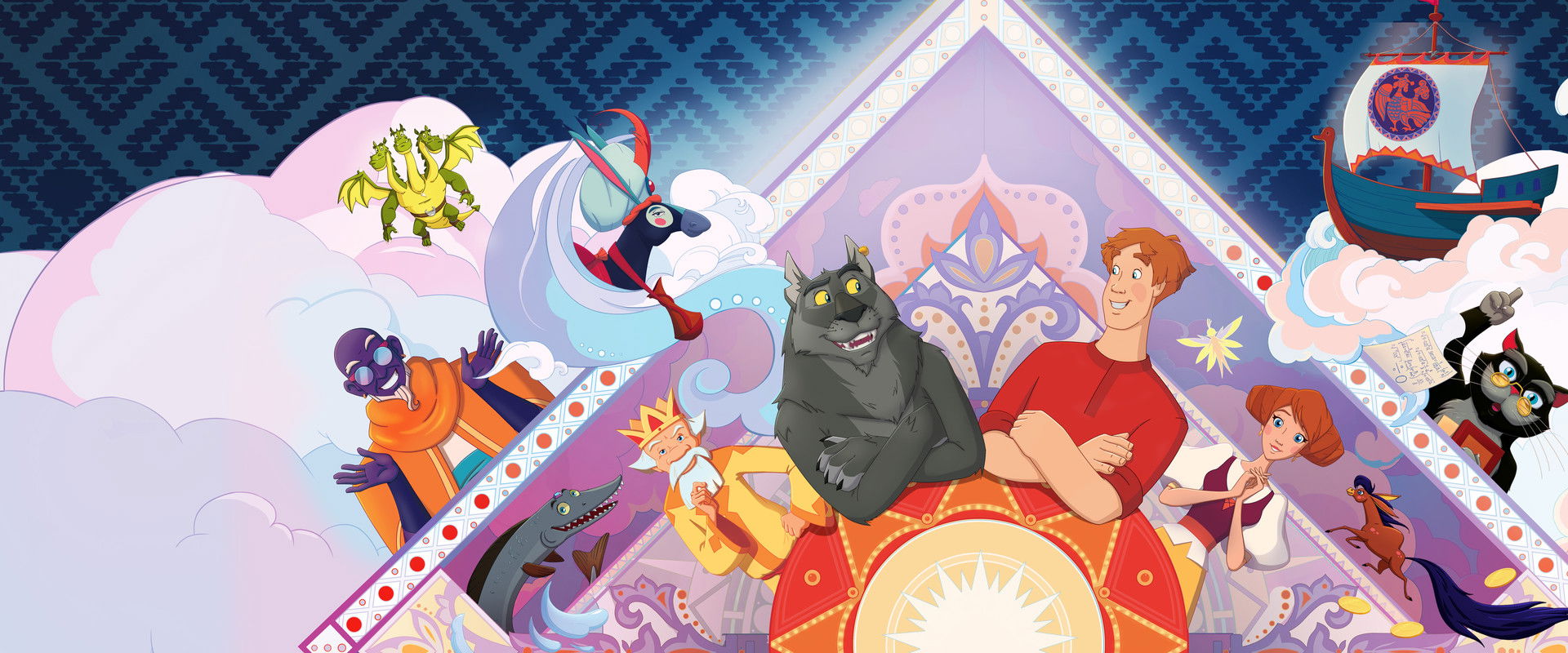 Ivan Tsarevich & the Grey Wolf 6 backdrop