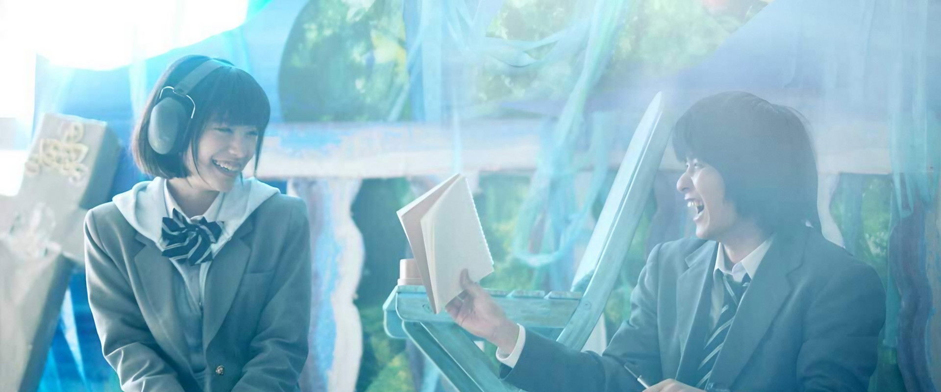 Ke no Hi no Kekeke backdrop