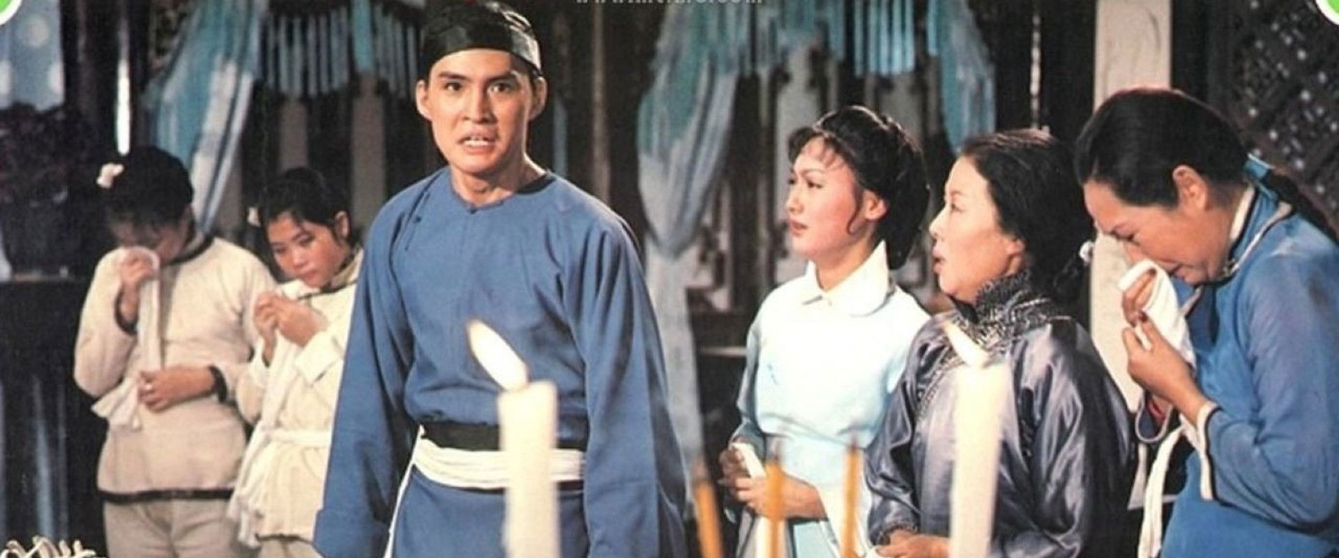 The Last Judgement backdrop