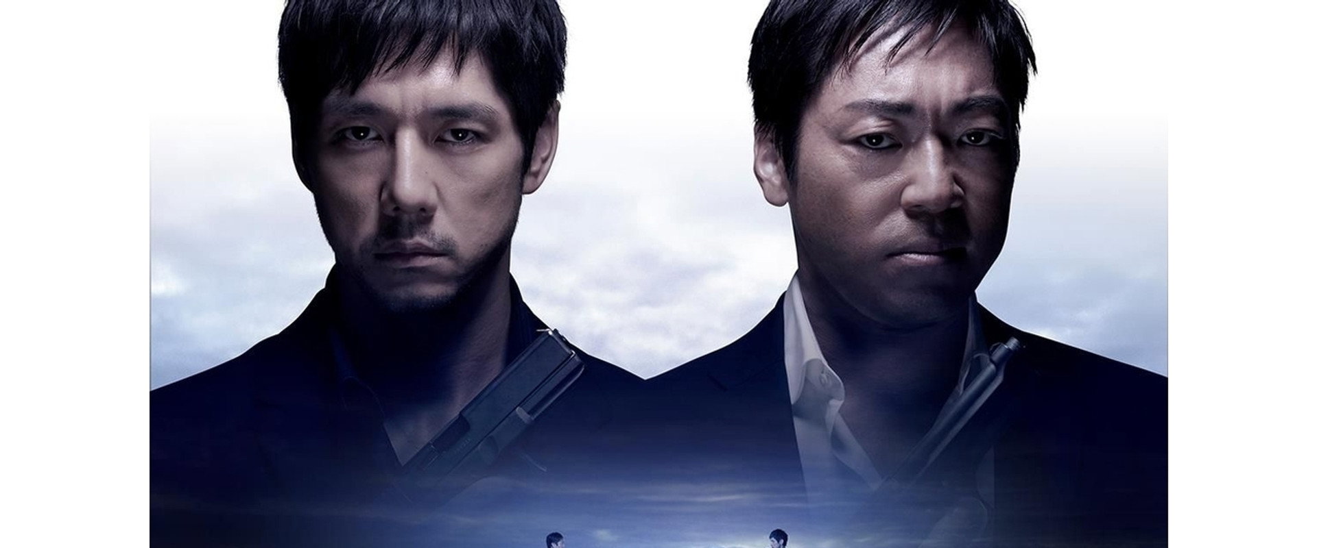 Double Face: Sen'nyû sôsa hen backdrop