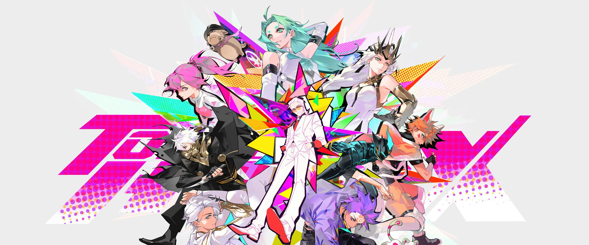 To Be Hero X backdrop