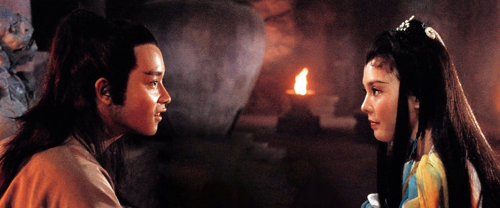 Little Dragon Maiden backdrop