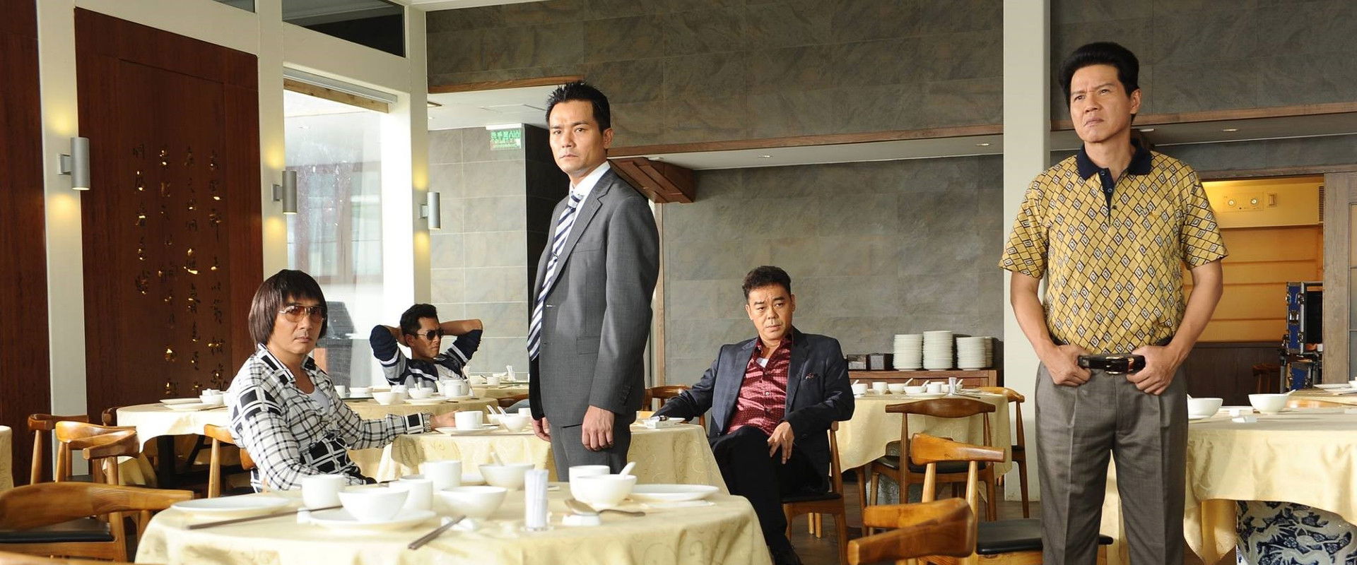 Overheard 3 backdrop