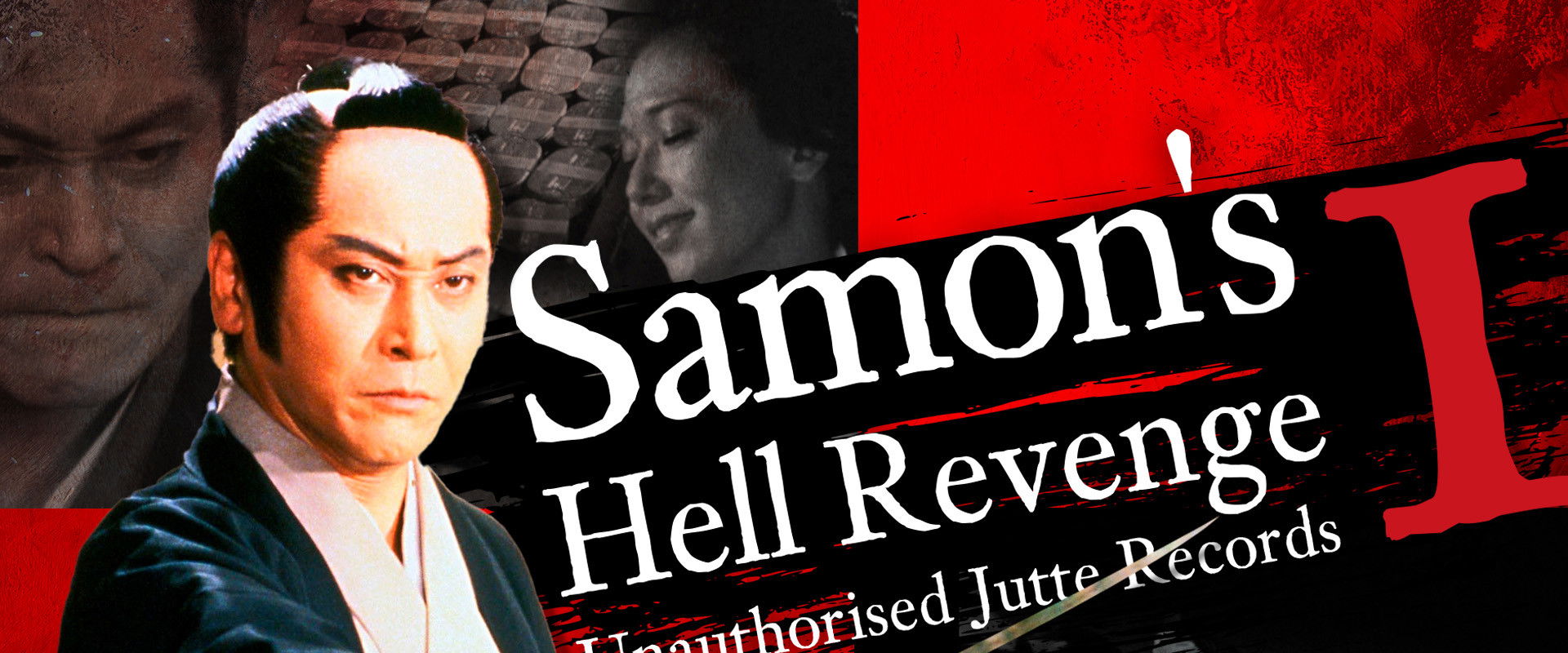 Samon’s Hell Revenge: Unauthorised Jutte Records backdrop