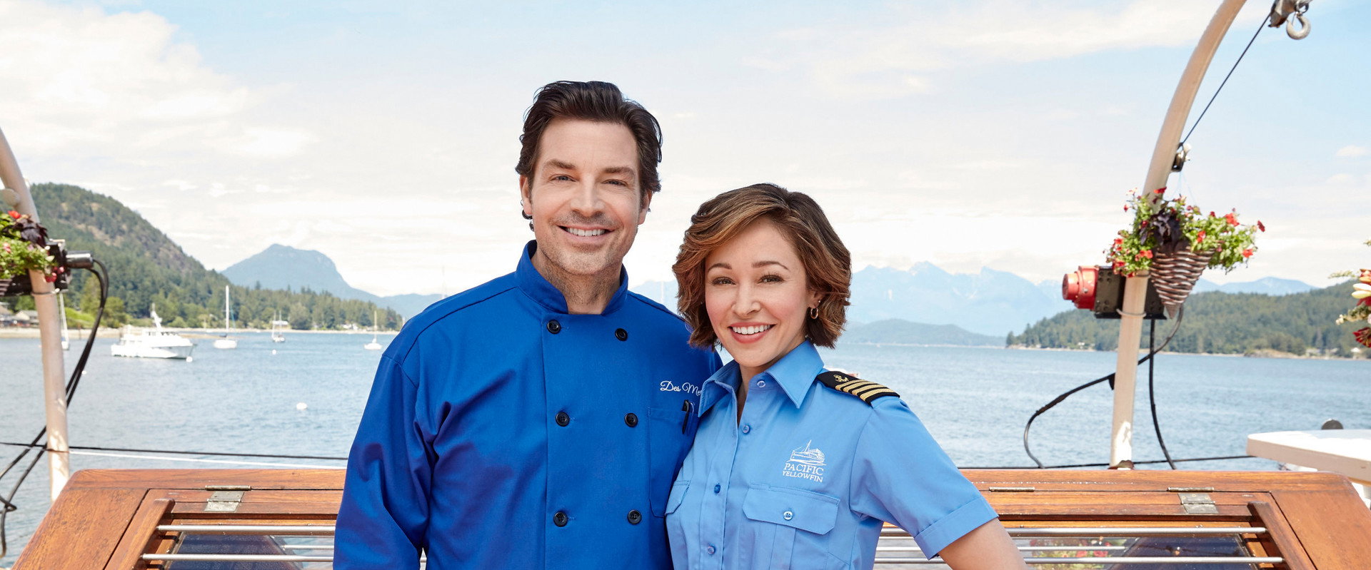 All Summer Long backdrop