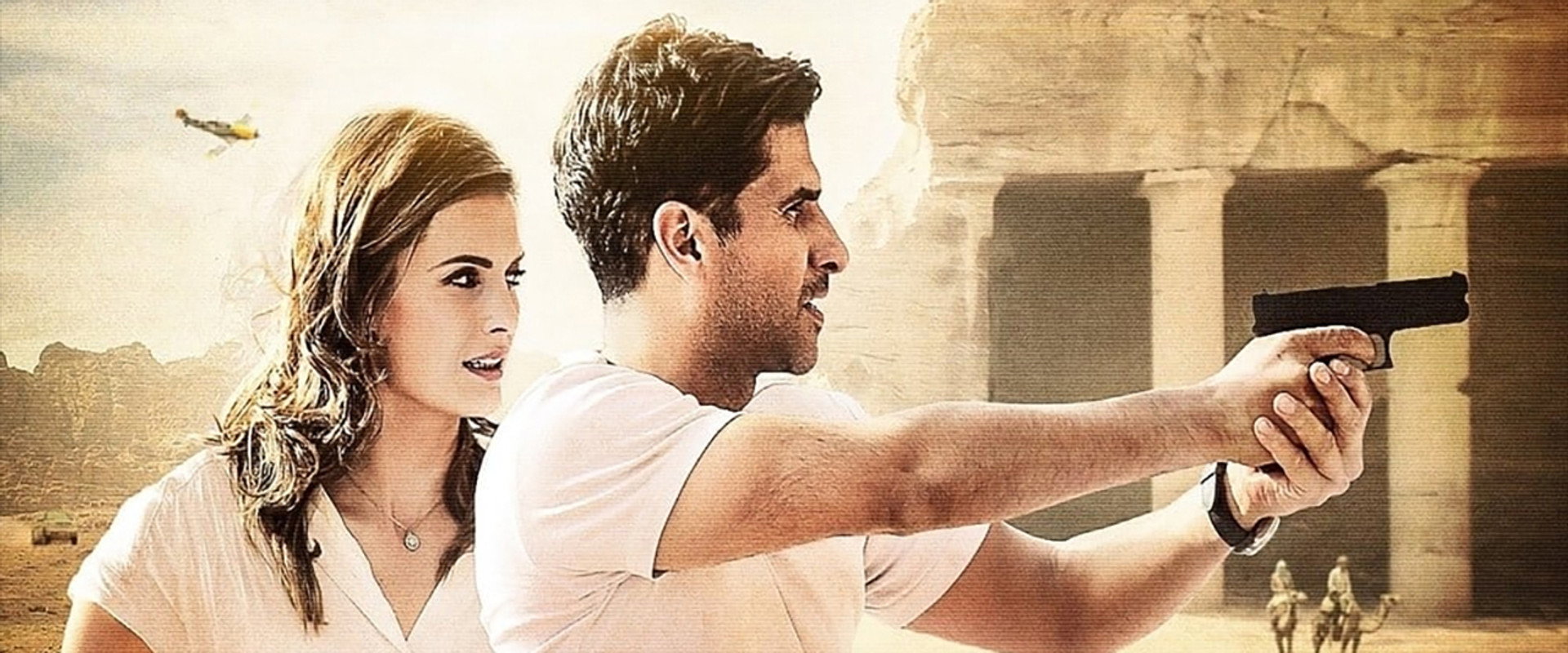 The Rendezvous backdrop