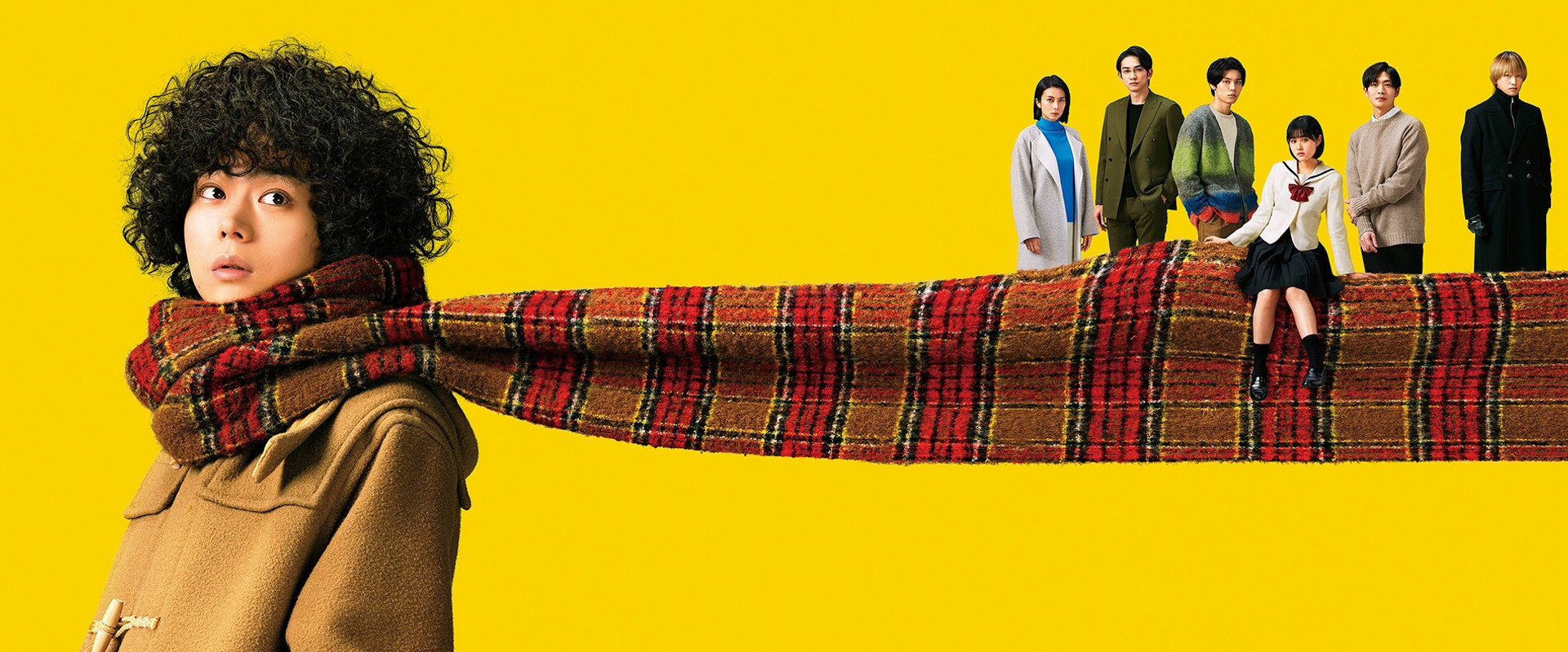 Don't Call It Mystery: The Movie backdrop