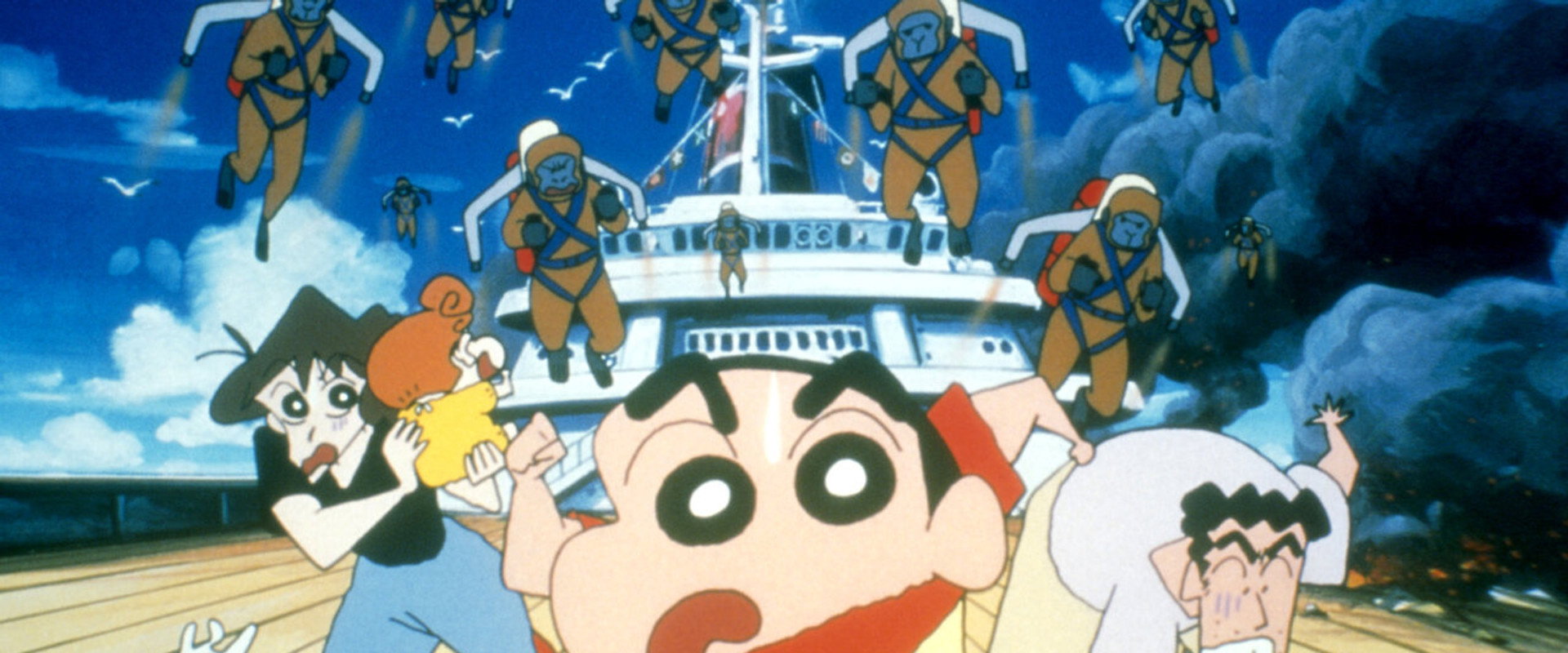 Crayon Shin-chan: Jungle That Invites Storm backdrop