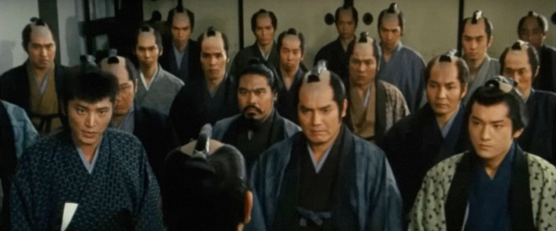 Lady Vengeance and the 47 Ronin backdrop