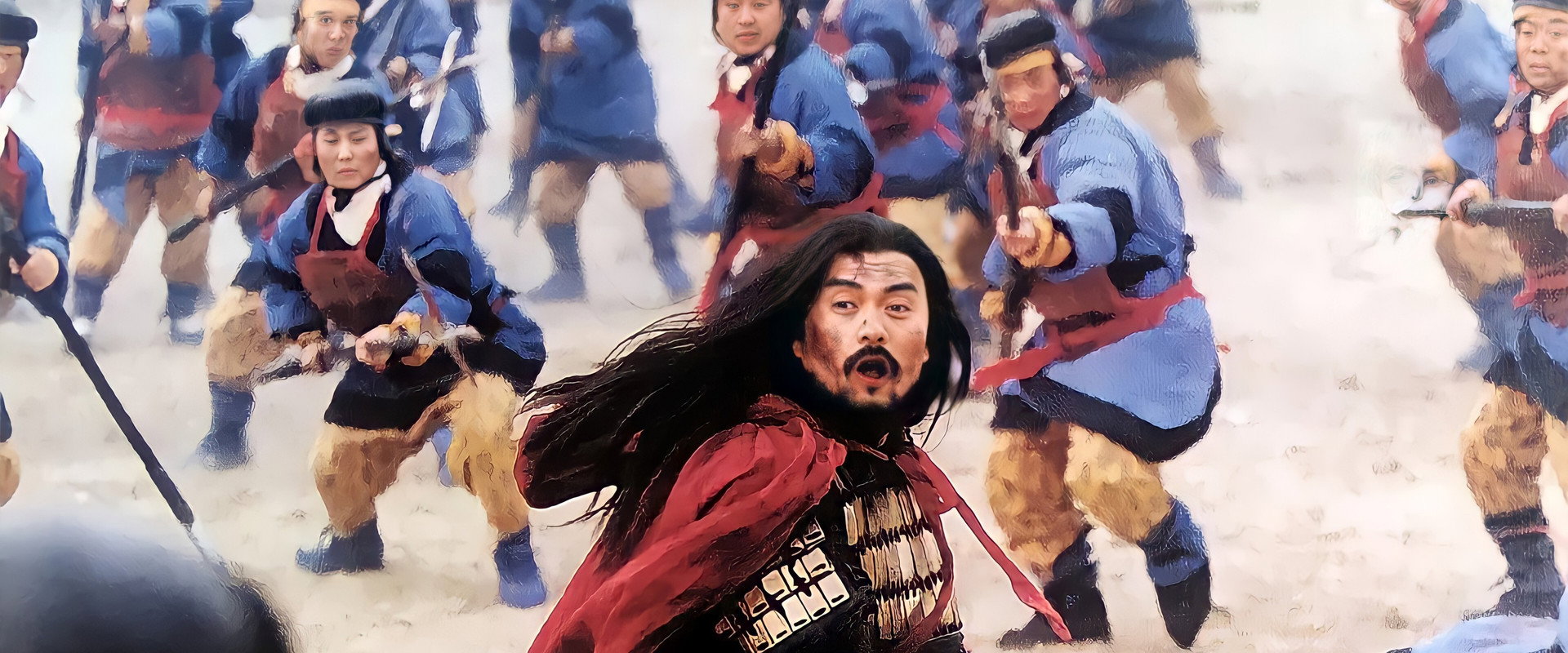 The Great Conqueror's Concubine backdrop