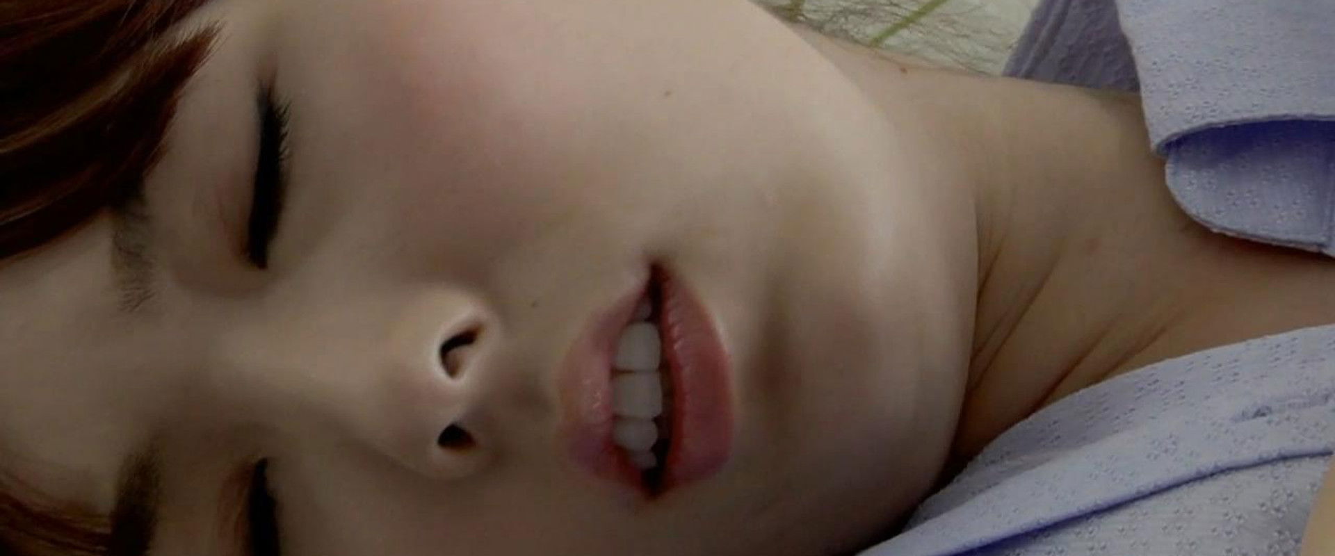 Wife Watching backdrop