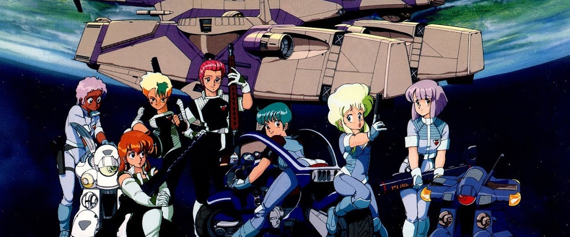 Rhea Gall Force