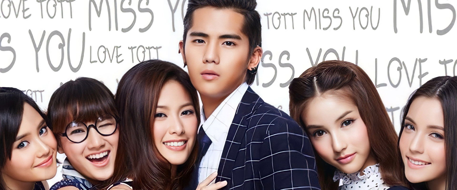 There's Something About Tott backdrop