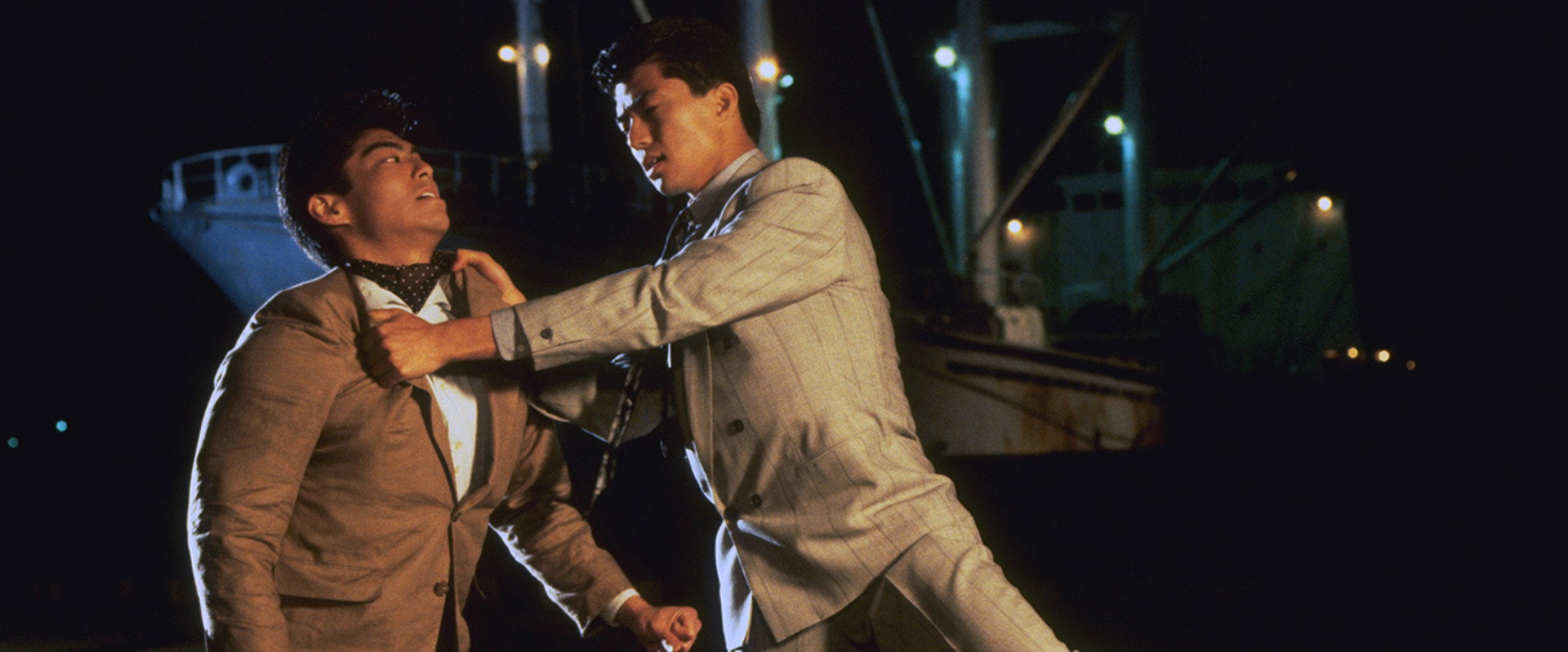 Love and Action in Osaka backdrop