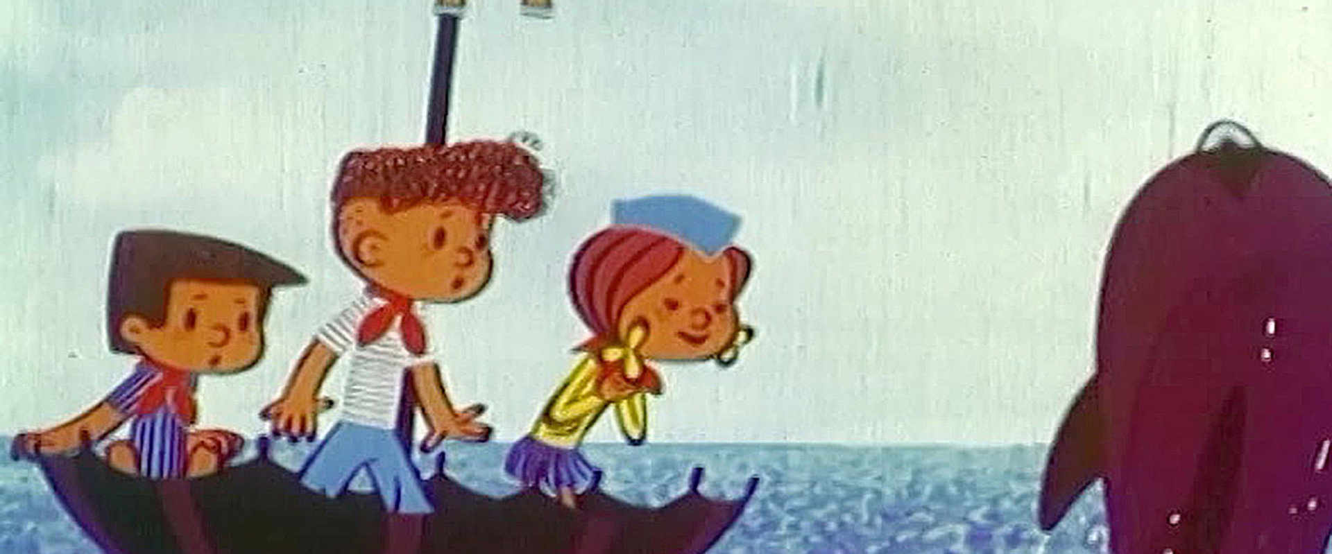 Treasures of the Sunken Ships backdrop