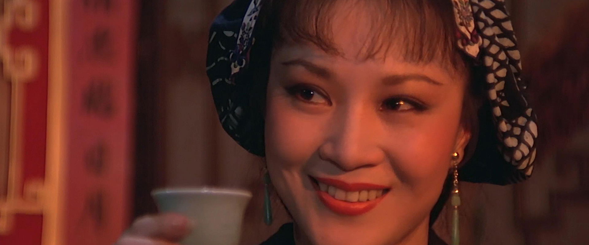 Tiger Killer backdrop