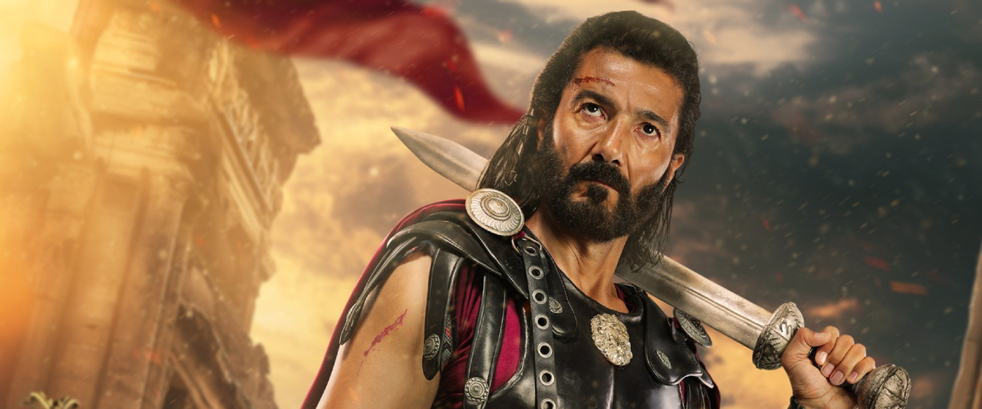 The People of the Cave backdrop