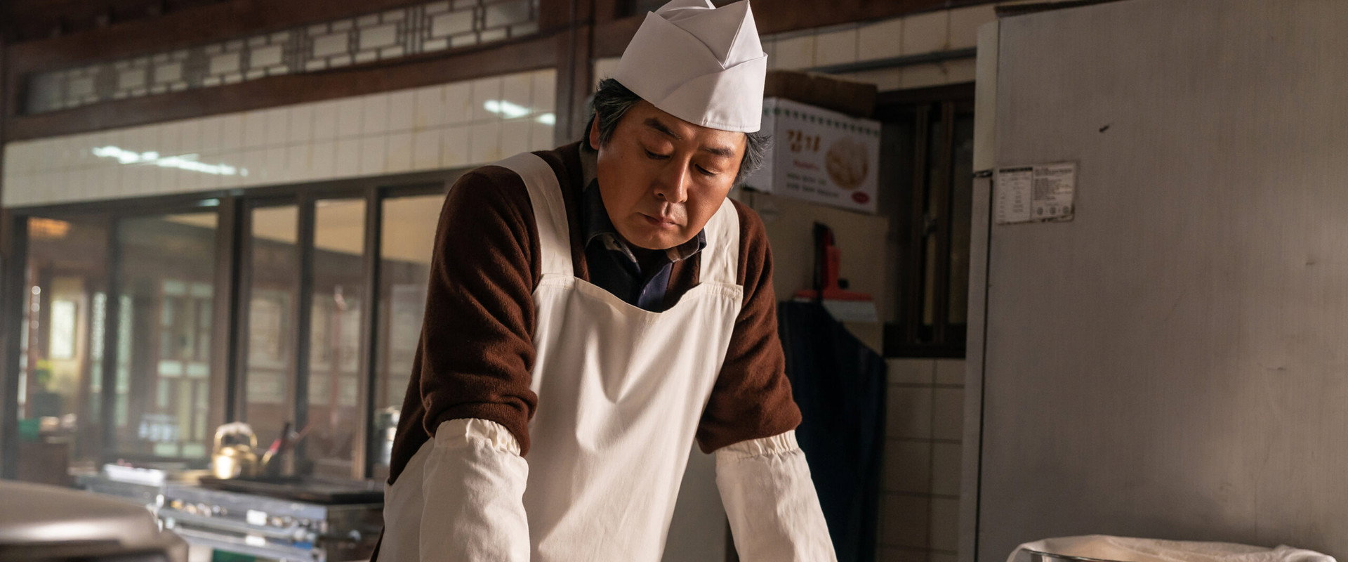 About Family backdrop