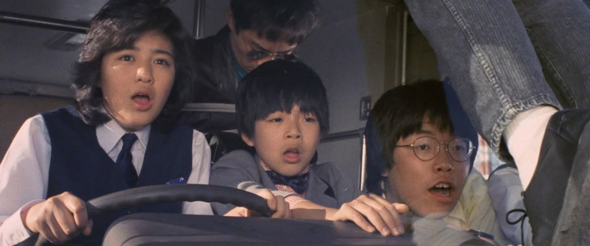 Terra Warrior Ψ BOY backdrop