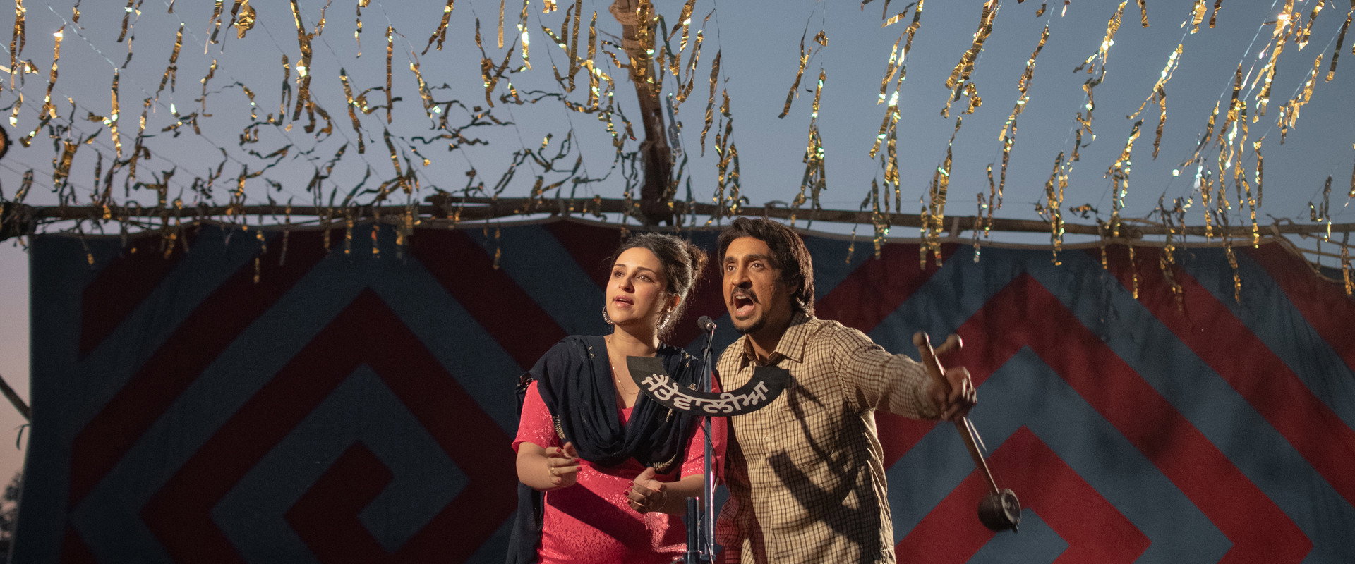 Amar Singh Chamkila backdrop