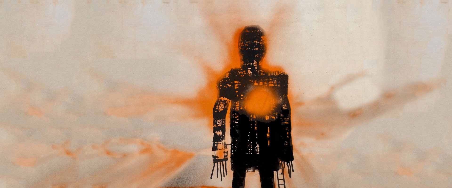 The Wicker Man backdrop