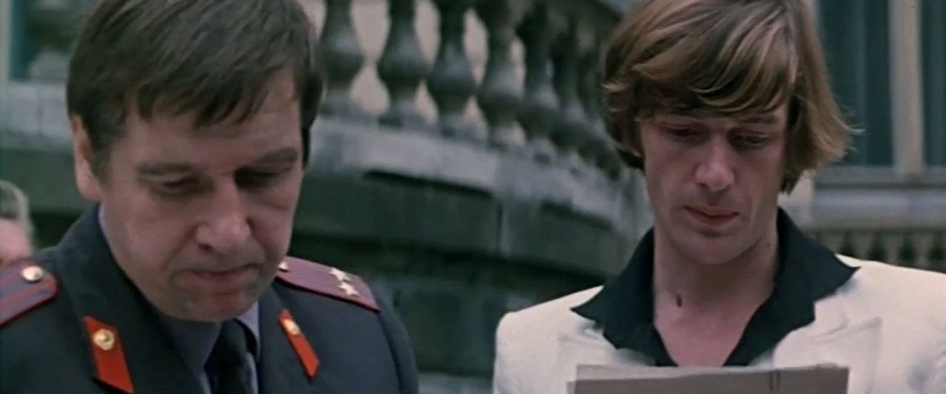 The Sicilian Defence backdrop