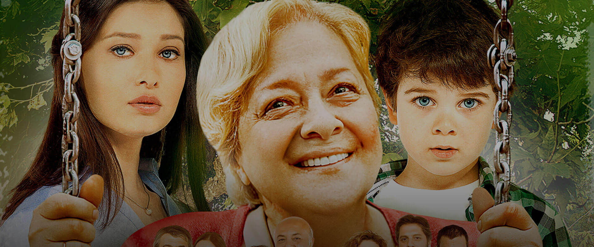 The Plane Tree backdrop