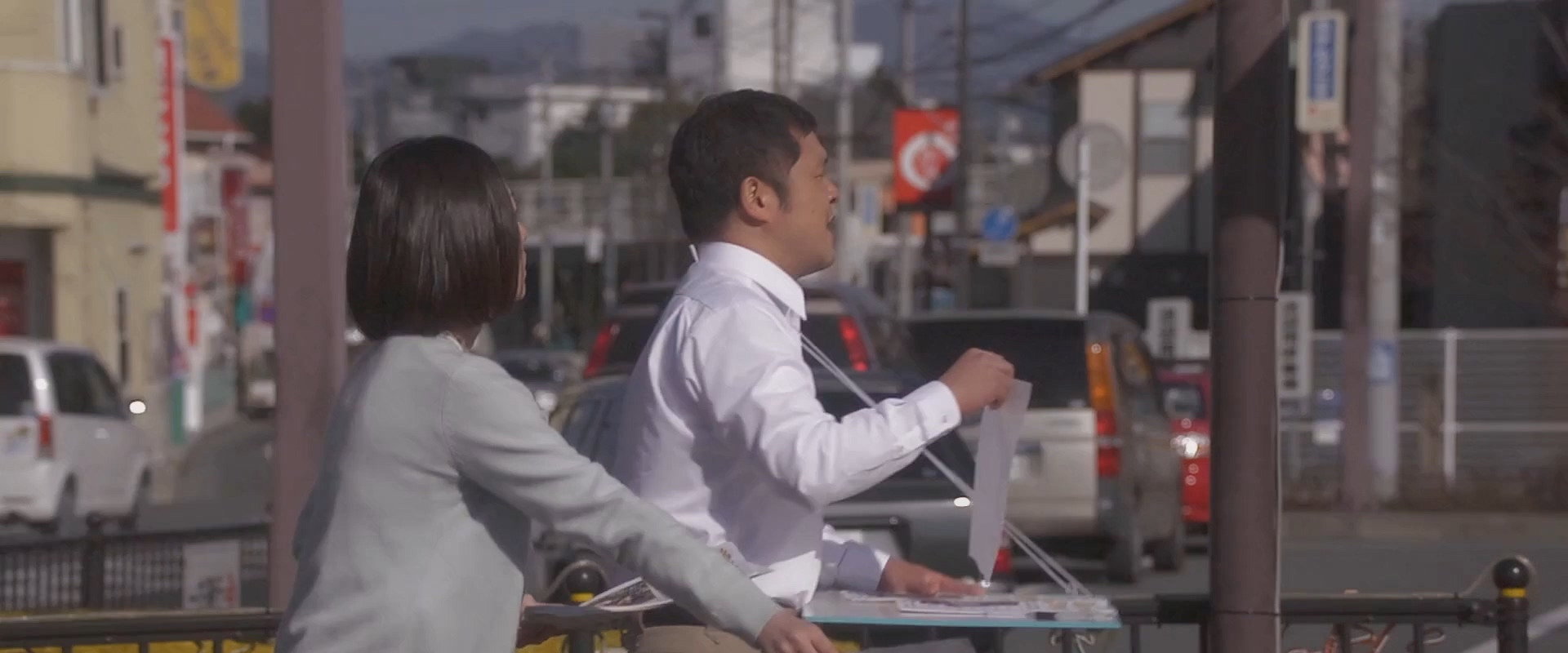 Vanished: Age 7 backdrop