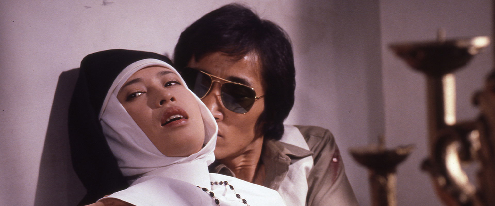 Nun's Diary: Confession backdrop