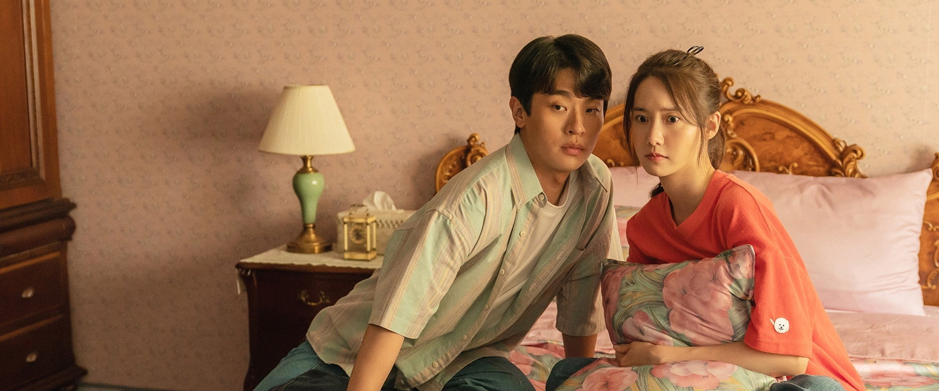 Miracle: Letters to the President backdrop